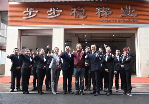 91视频观看污下载門店